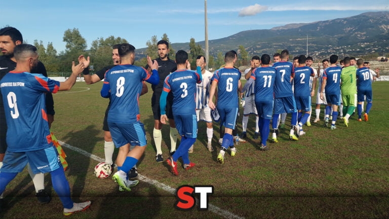 Α’ ΕΠΣΑ: Θύελλα και… μποφόρ!