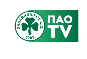 Oριστικό: Τέλος το PAO TV!
