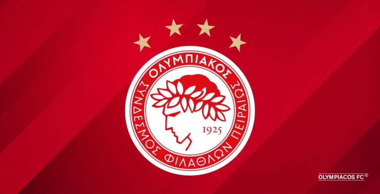 ΠΑΕ Ολυμπιακός: “Οι φίλαθλοί μας θα δείξουν τον απόλυτο σεβασμό στην OPAP Arena”