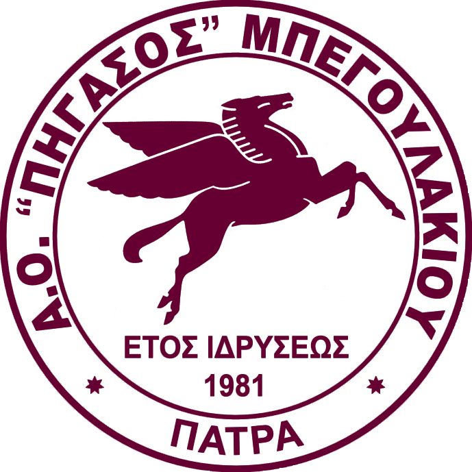 Με Λαμπρόπουλο και τη νέα σεζόν ο Πήγασος Μπεγουλακίου