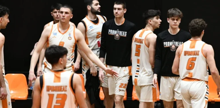 Προμηθέας 2014: Το αναλυτικό πρόγραμμα για τη σεζόν 2024-25