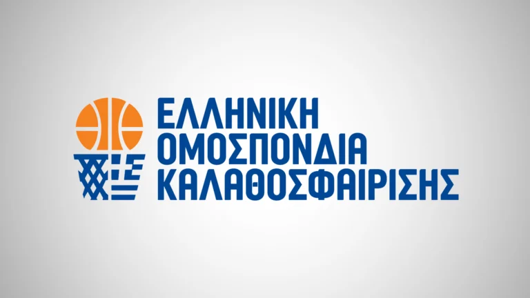 ΕΟΚ: “Περιμένουμε ο κύριος Ataman να ανακαλέσει τις ατυχείς δηλώσεις του”
