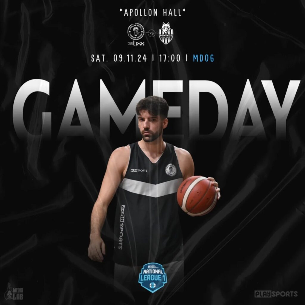 LIVE TV το μεγάλο ντέρμπι της National League 1: Απόλλωνας – Εθνικός Λιβαδειάς