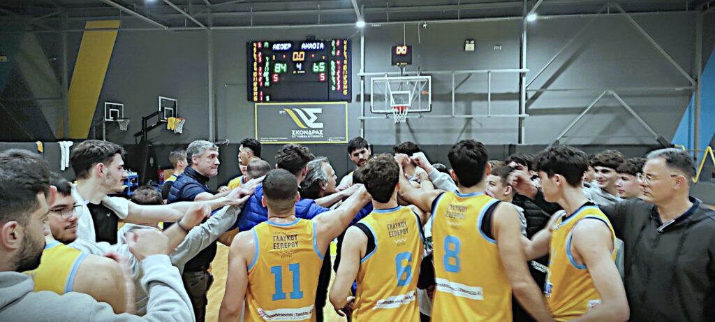Στο ρελαντί η ”Ένωση”, έκανε το 13×13 με νέα νίκη επί της Αχαγιάς 82′ – Eκκενώθηκε η εξέδρα των φιλοξενούμενων