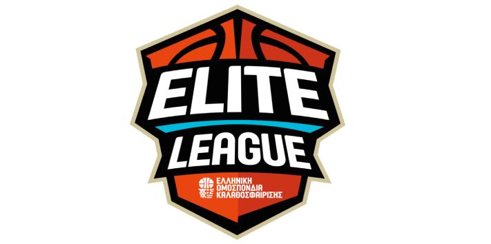 Elite League: Σταθερά πρώτη η Μύκονος, μεγάλη νίκη για την Μεγαρίδα στο Ιβανώφειο – Τα αποτελέσματα