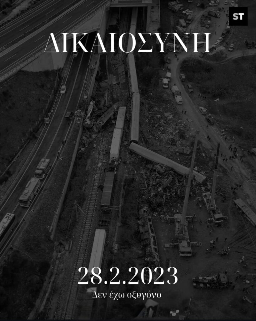 Μπορούμε να ζήσουμε και για μια μέρα χωρίς αθλητικά
