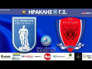 LIVE TV: Ηρακλής – Αιγιαλέων