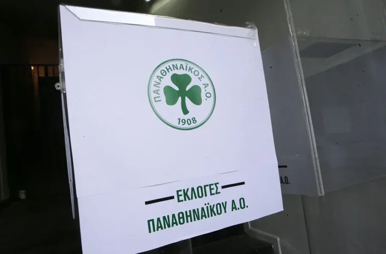 Eκλογές Παναθηναϊκού Α.Ο: Έντονη δυσαρέσκεια και αναβρασμός στον κόσμο για την διαδικασία