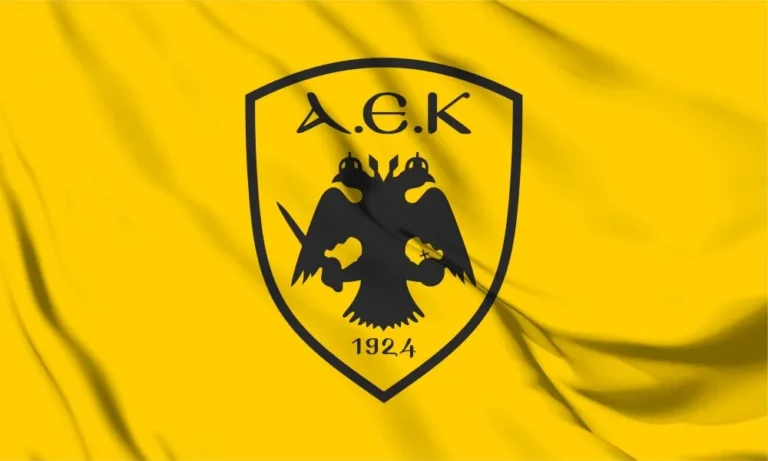 AEK: Ελεύθερη είσοδο για τους οπαδούς που πήγαν στα Σκόπια