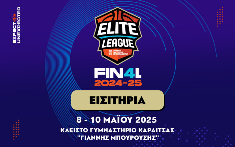 Elite League