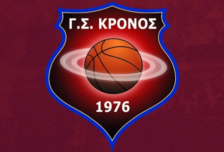 Ισχυρός αντίπαλος στο δρόμο των ”Αχαιών” στη National League 1: Ο Κρόνος στοχεύει σε λίγα χρόνια… GBL!