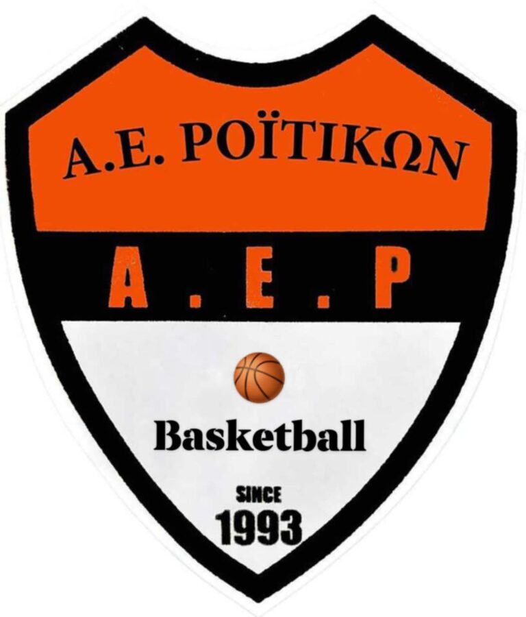 Επιβεβαίωση του ST: Στα Ροΐτικα ο Περδίκης, κράτησαν και Πολυδωρόπουλο!