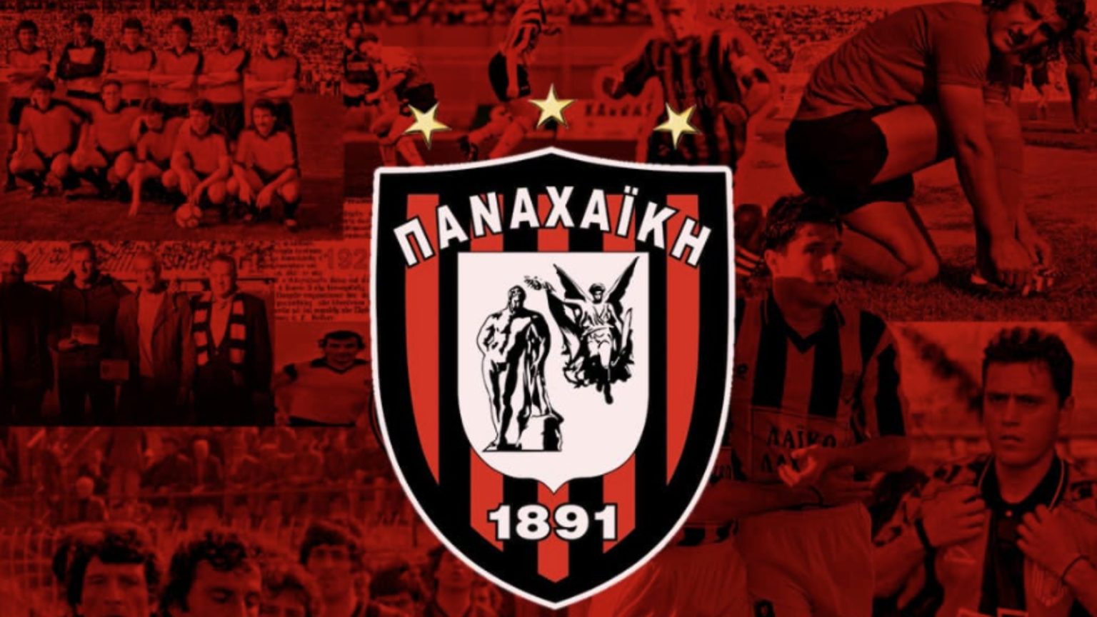 Αυτός είναι ο μεγαλύτερος κίνδυνος για την Παναχαϊκή