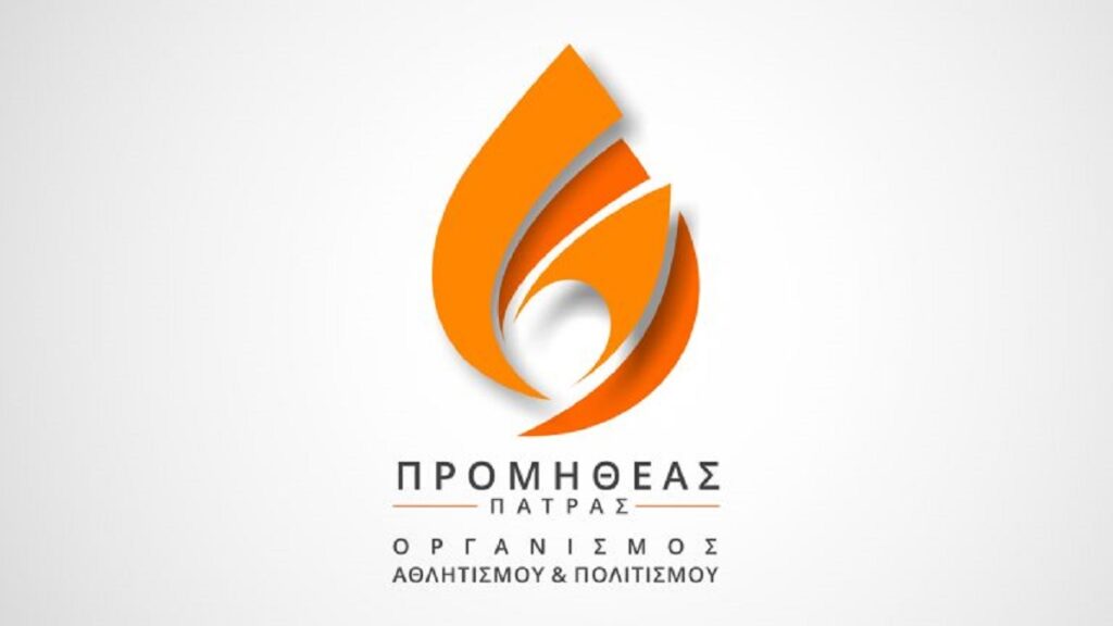 Η αξιέπαινη κίνηση του Προμηθέα εν μέσω των πυρκαγιών που συγκλονίζουν την πόλη!