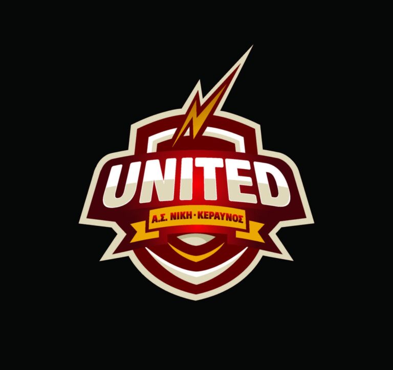 Και εγένετω… United FC, με το βλέμμα στα τμήματα υποδομών