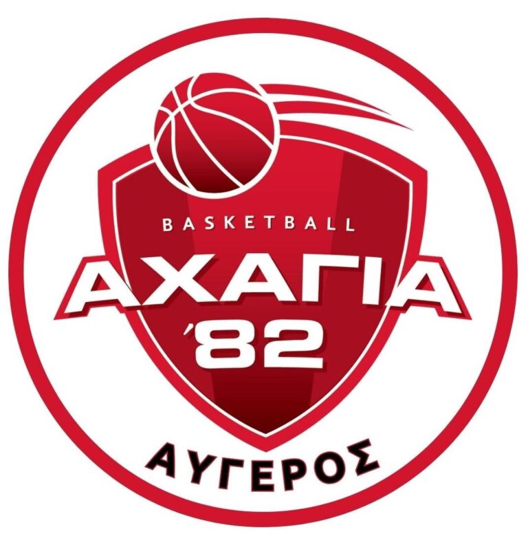 Αχαγιά 82′: Παρελθόν ο Τζίμης και η Δέσποινα Γιαννακοπούλου