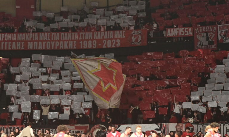 Euroleague: Πρόστιμο σε Ολυμπιακό και Ερυθρό Αστέρα