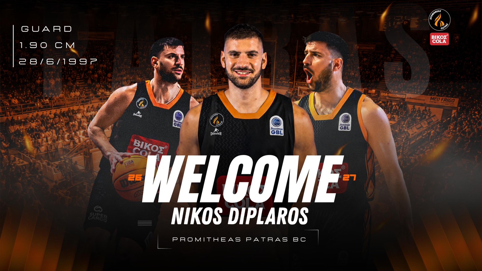 Ο Προμηθέας ανακοίνωσε τον Νίκο Δίπλαρο